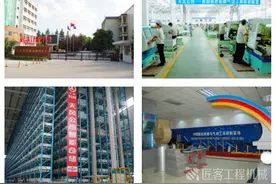 BICES 2021展商风范之天水风动——中国凿岩机械与气动工具研制基地图片
