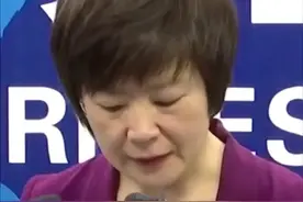 中国财富报道|重点监控！证监会回应南极电商股价异动， 一旦发现财务造假将严查视频封面