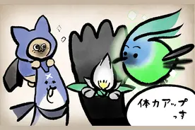 《怪物猎人：崛起》新装备花链介绍图片