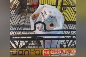 南宁一男子买到过期啤酒索赔10倍，超市质疑系职业打假人拒赔图片