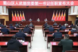 王海霞任合肥市蜀山区人武部党委委员、第一书记图片