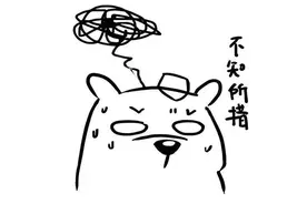 蛋蛋去哪了？一男孩“蛋蛋”消失9年不治疗，父母悔不当初......图片