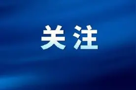 打HPV疫苗后能接种新冠疫苗吗？过敏患者能打吗？专家解答图片