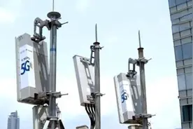 工业和信息化部：不办5G套餐也能用5G 流量从4G套餐扣除图片