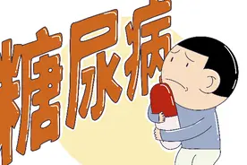 高龄糖尿病患者到底能不能坐飞机？视频封面
