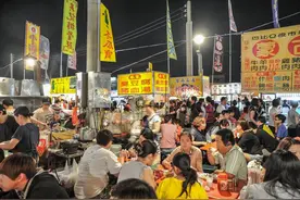 邹仲苏评《“台湾菜”的文化史》︱从高档料理到珍珠奶茶图片