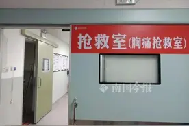 广西一2岁小孩被衣服勒脖身亡！记者走访发现，一些童装存在安全隐患图片