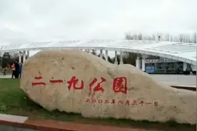 降雪过后 健身运动有说道图片