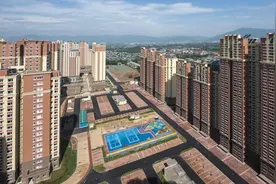 北京“新型共有产权房”来了，有哪些新变化？一文读懂图片