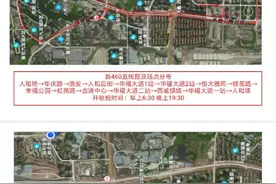 460路公交今起改线，居民说出行更方便了图片