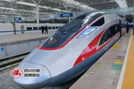 45分钟跑完，新建7个站！成渝中线最新方案来了图片