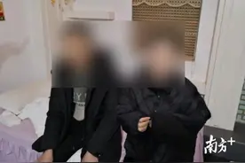 梅州警方连夜捣毁4个涉黄窝点，20人被拘图片