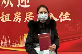 长沙金溪湾二期公租房交付 农历年前363住户可住新家图片