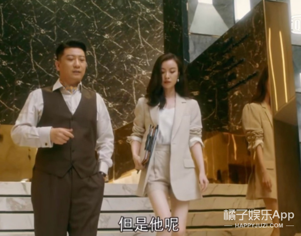 《流金岁月》言锁是父女or爱人？陈道明表演细节说明一切，上头