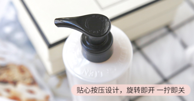 香奈儿香水同款身体乳