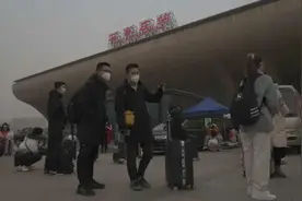 石家庄滞留者：终于开始回家图片