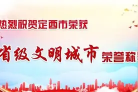 唐晓明会见贾鸿武一行图片