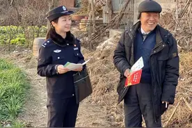 飒爽英姿女警花 爱岗敬业溢芳华——南阳市优秀女民警官庄工区公安分局民警 付莉图片
