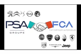 菲亚特克莱斯勒与标致雪铁龙合并完成，全球第四大汽车集团正式诞生图片