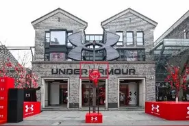 安德玛国内首家交互式体验旗舰店登陆杭州，集运动产品和数字化交互体验于一体图片
