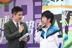 韩乔生、杨晨、武艺携《超球少年》栏目来到海口 琼中女足亮相“主场”图片