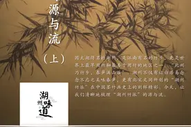 湖州味道｜文同、苏轼、赵孟頫、吴昌硕都为湖州这个画派“代言”图片