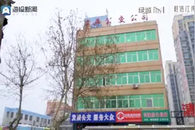 暖冬公益行丨大众网携手绿城桂语江南致敬奋斗在一线的城市守护者图片