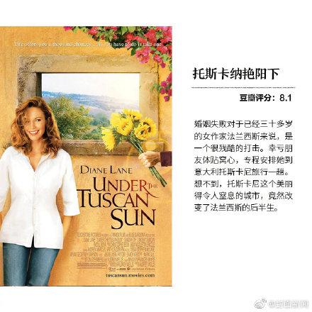 9������������õĵ�Ӱ