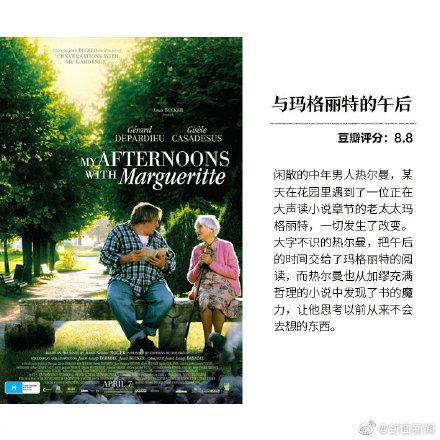 9������������õĵ�Ӱ