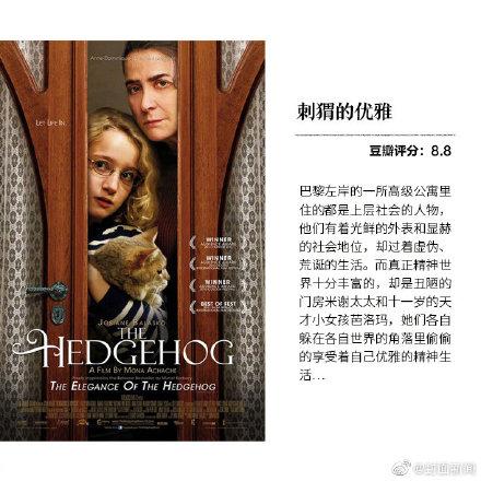 9������������õĵ�Ӱ