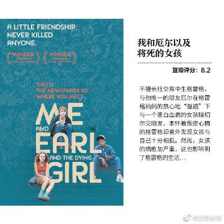 9������������õĵ�Ӱ