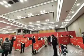 2021年南京约240家楼盘上新：热门区域均有供应 市场分化或加剧图片