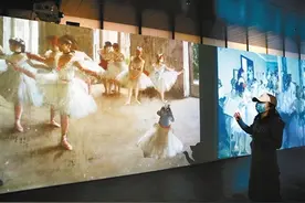 莫奈的睡莲“触手可及”德加的少女“款款走来”图片