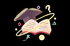 全国第二！西安交大348人获批公派留学图片
