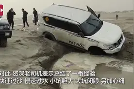 武汉一沙滩成越野网红打卡地，享受速度与激情也要提防陷车的烦恼图片