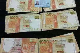 拱北口岸连续查获多宗旅客超量携带货币出境案图片