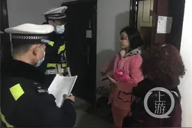 楼下邻居装了“震楼神器”女子报警求助：家里既没宠物，也没得小孩图片