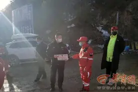 4人网上相约登秦岭鹿角梁 两人先行两人失联图片