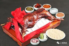 烤全羊、红柳烤肉、羊肉包子…… 魔都首家宁夏自助餐厅就在这里图片
