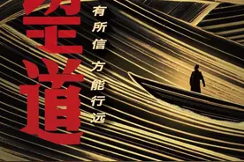 《1921》《大城大楼》《望道》……上影这样打造新主流电影图片