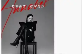 果然不一般！任正非小女儿一出道就接了个大单！背后的天浩盛世能不能捧红她？图片
