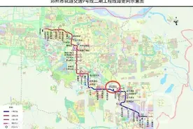 郑州地铁9号线非法占地千亩被罚款千万，违建部分被申请强拆图片