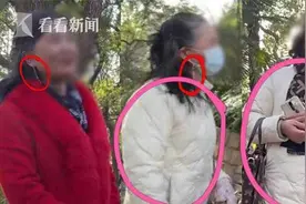 勇于说“不”！网红打卡相亲角“博眼球”，该停止了图片