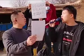 衡水景县父子改编歌曲致敬抗疫一线医护人员图片