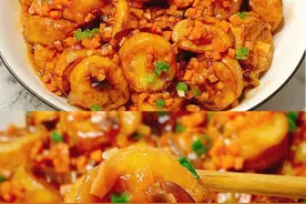 外酥里嫩！好吃到舔盘子的红烧日本豆腐图片