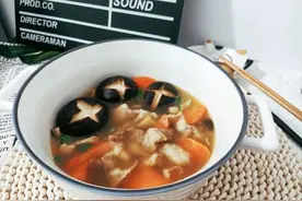 学会这些胡萝卜香菇肥牛汤，孩子多吃三碗饭图片
