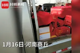 河南一村民下彩礼60样大件现金30万，看呆网友：天价彩礼不可取图片