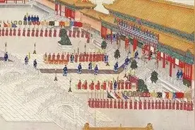 清宫礼仪大赏——称谓如何正确使用？图片