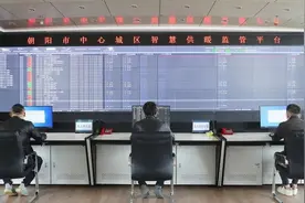 辽宁整治供暖问题！确保室温达标图片