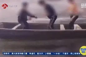 三名少年模仿短视频“晃船”，结果悲剧发生了…图片